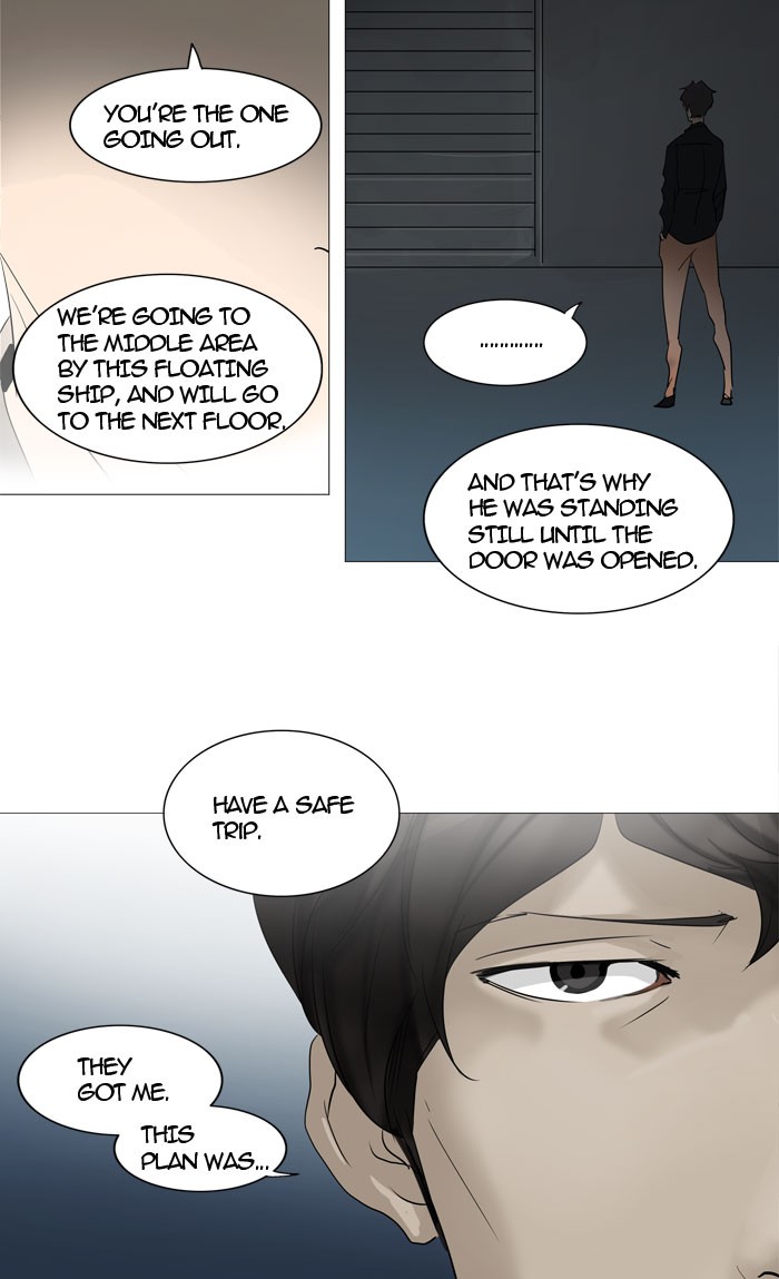 Tower of God Chapter 239 47